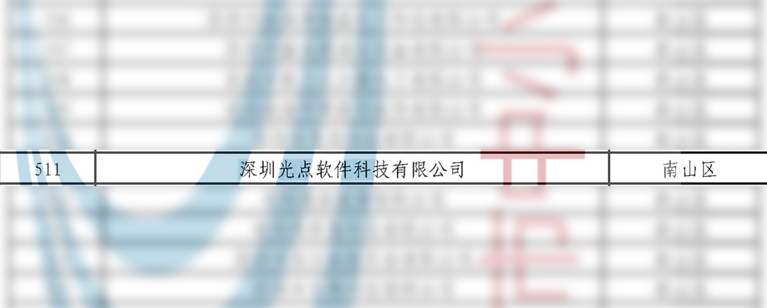 02f2b65e9de2da64e7ff1f688a77495 拷贝.jpg